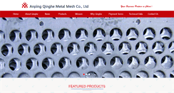 Desktop Screenshot of perforated-metal.biz